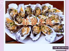 -新金盛·海鲜酒楼(盐田店)