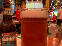 -第35届青岛国际啤酒节