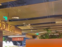 -星伦多自助料理·涮烤一体(虹悦城店)
