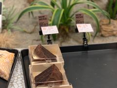 -OUR Bakery(SKP-S店)