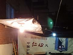 -大学路8号炸串(大学路十四号院店)