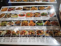 -老西安韩记三鲜煮馍(四府街店)