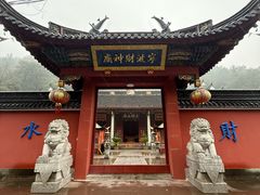 -东钱湖旅游度假区