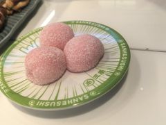 -三禾寿司(君尚店)