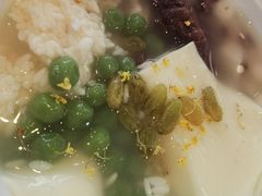 -三姐酒酿(老门东店)