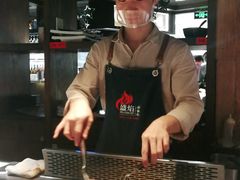 -盛焰铁板烧(王府井店)