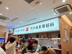 -米村拌饭(杭州国大城市广场店)