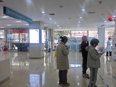 -成都新视界眼科医院·近视手术·儿童近视