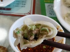 -军嫂饺子馆(岳家寨小区店)