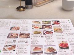 -金鼎轩(方庄天坛店)