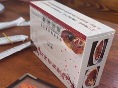 -湖南湘菜馆(东湘缘二店)