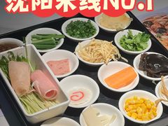 -妈妈故事米线(市府恒隆店)