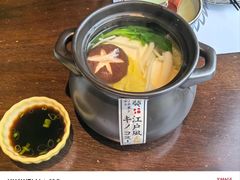 -石葵(锦业时代店)