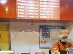 -阿捡忭京炸鸡(长沙韭菜园总店)