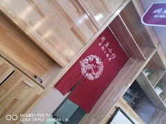 -周鱼小馆石锅酸菜鱼(活力汇店)