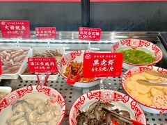 -海岛八号龙虾烧烤田鸡(蓝天路总店)