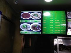 -白魁老号饭庄(安内店)