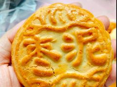 -源香斋糕点(天津店)