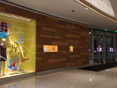 -HERMES(上海恒隆广场店)