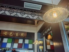 -哑巴生煎(临顿路店)