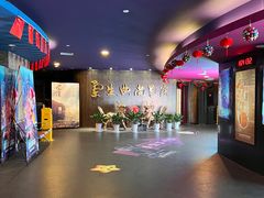 -中影国际影城(兰生大厦店)