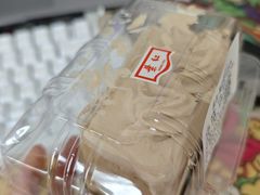 -红叶蛋糕(广达路总店)