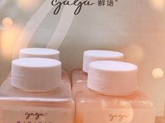 -gaga(深圳福田星河COCO Park店)