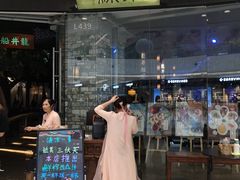 门面-绿茶餐厅(石家庄万象城店)