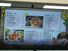 -胤韩紫菜包饭·炸鸡·拌饭(宋家庄店)