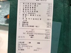 -誉珑轩