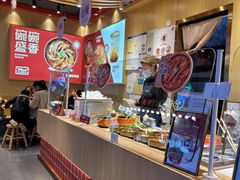 -盛香亭热卤(浏阳天虹店)