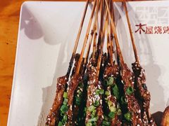 -木屋烧烤(白石洲店)