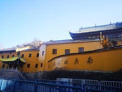 -九华山风景区