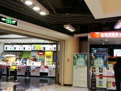 -金逸影城(中关村店)