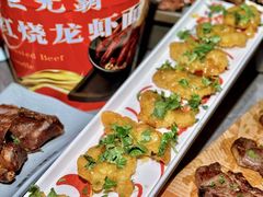 -醉炫音速烧烤·干煸菜(沙河总店)
