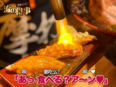 -摩打食堂(佳兆业店)