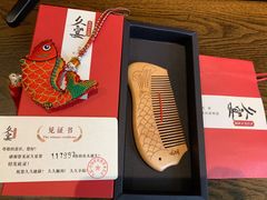 鱼头汤礼物-久宴·天目湖大鱼头(恐龙园店)