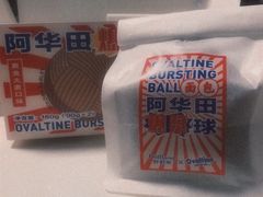 -好利来(团结湖店)