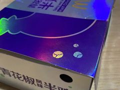 -麦当劳(杨林得来速店)