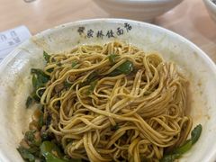 -蒋家桥饺面店(东关街店)