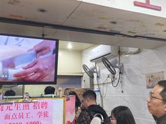 -腾元生煎(西华路店)