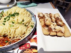 -渝蛙馆(新百店)