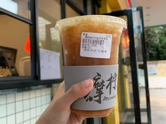 超浓手打渣男柠檬茶-摩柠手作茶室(国贸店)