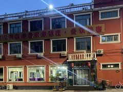 -北京龙庆四季香农家饭庄·灶台鱼·碳烤虹鳟鱼(龙庆峡店)