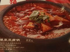-味千拉面(常州关河东路分店)