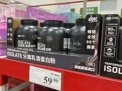-山姆会员商店(杨桥西路店)