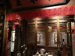 门面-南京大牌档(济南万象城店)