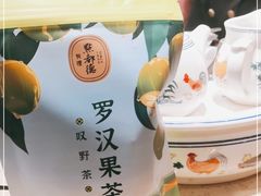 -点都德(德江楼店)