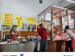 -芳记粉店(总店)