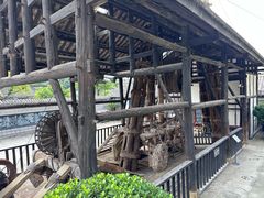 -燊海井